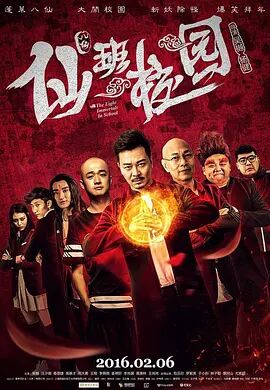 在线国产福利